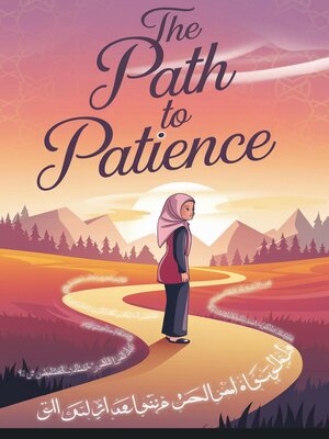 cover image of The Path to Patience